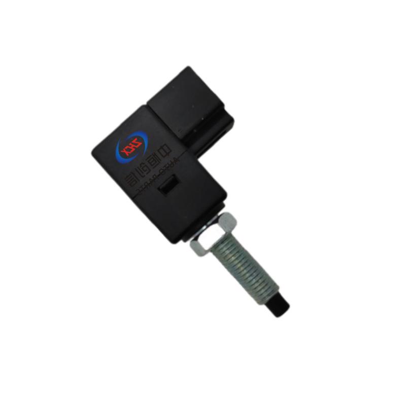 Changan Oshan X7 Brake Light/Stop Lamp Switch Accessories