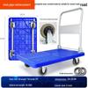Heavy-Duty Foldable Flatbed Cart