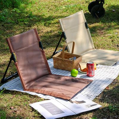 Brotes Folding Mini Portable Backrest Chair