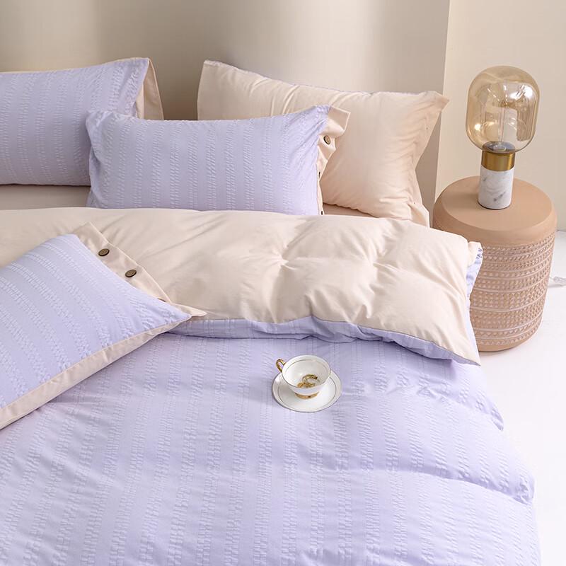 KINTHERI Washed Double-Layer Gauze Bedding Set