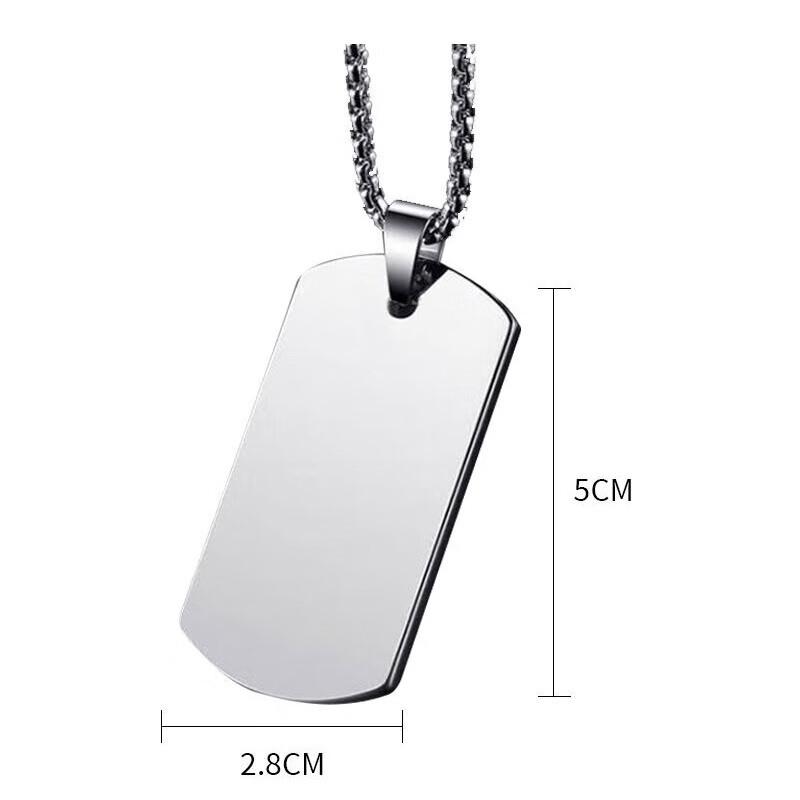 Custom Engraved Military Dog Tag Necklace
