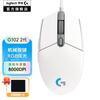 Logitech G102 2nd Gen Wired RGB Gaming Mouse