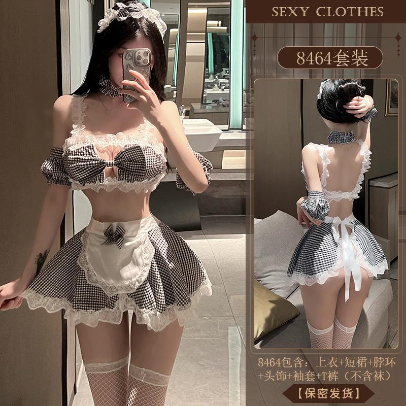 Erotic Underwear Sexy Mature Woman Checkered Maid Clothing Hot Role-Playing Maid Uniform Set 8464