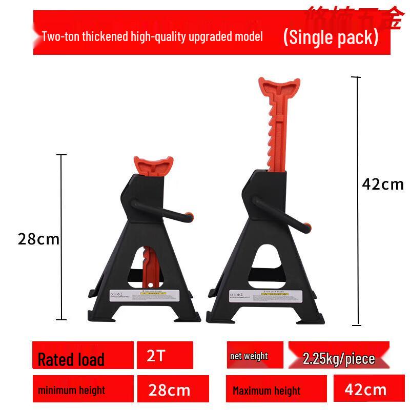 3-Ton Car Safety Jack Stand