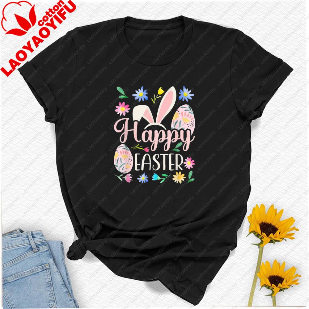 Happy Easter Sayings Tshirt Graphic T Shirts Oversized T Shirt Unisex Clothing Vintage Clothes Gothic Top High Quality Cotton