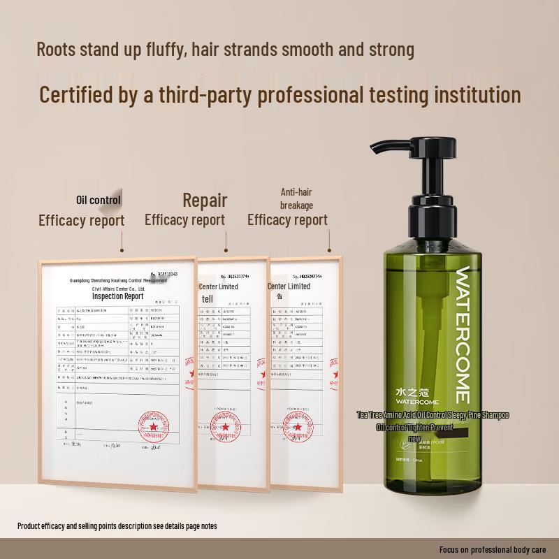 Water Code Tea Tree Amino Acid Oil Control Volumizing Shampoo