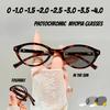 Men Women Fashionable Foldable Photochromic Nearsighted Glasses Portable High Definition Anti-Blue Light Color Changing Glasses