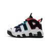 Air More Uptempo CL PS All Star Kids Basketball Shoes FV0836-100