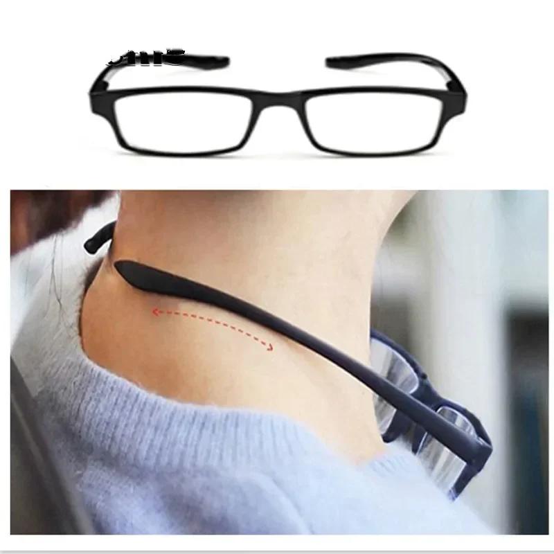 2025 Comfort Ultralight Reading Glasses Men Halter Reading Glasses Hanging Stretch Women Anti-fatigue Presbyopia Unise Glasses
