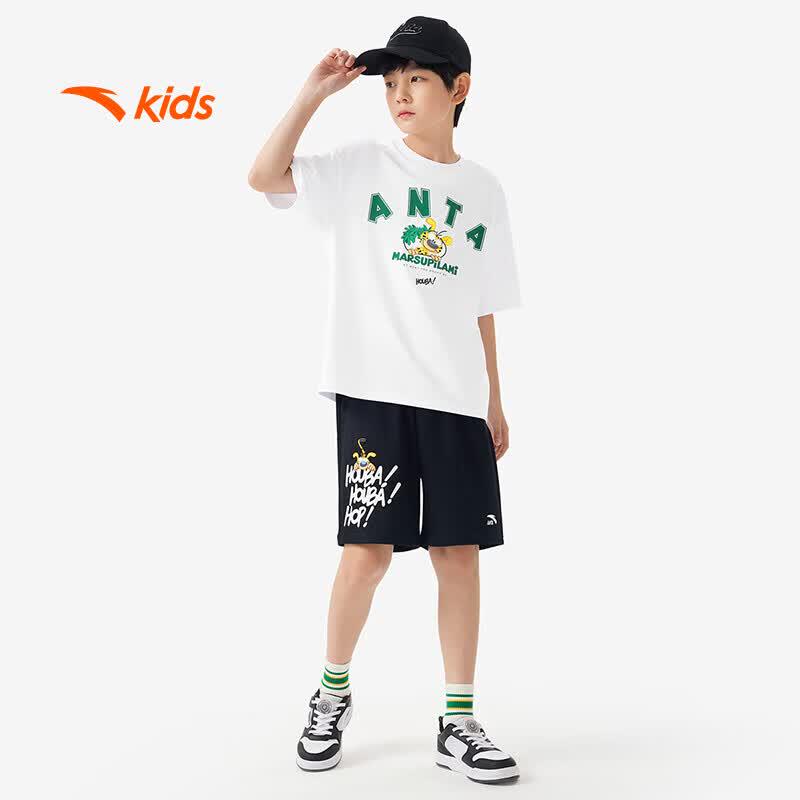 Anta Kids Boys' Ice-Cool Tech Short Sleeve T-Shirt