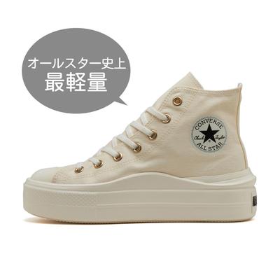 All Starlight Plts Ii Z Hi Ecru 31314302 Ecru