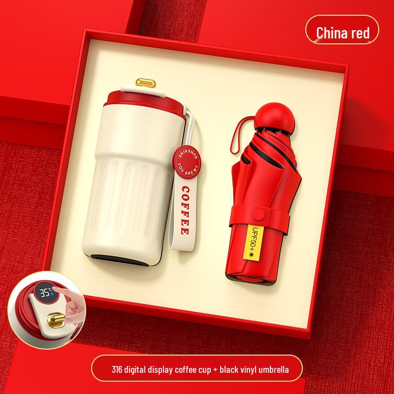 De Ouxingguang Digital Coffee Cup & Umbrella Gift Set