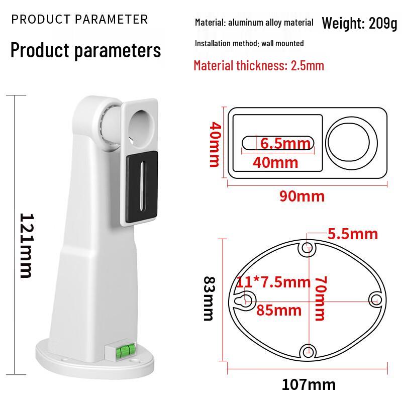 Shi Ming Tong Universal Surveillance Camera Wall Mount with Waterproof Junction Box