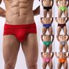 Män Sexiga Andningsunderkläder Trosor Boxer Bulge Pouch byxor Trunks Kalsonger