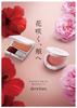 Amritara Damask Rose Cheek Creamy CC1 Bloom Pink 3g