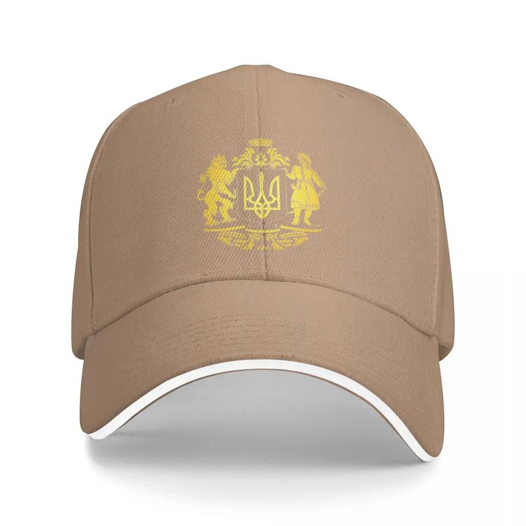 Ukrainian Large Coat Of Arms Tryzub Ukraine Stuff Unisex Women Casquette Hats Cap Casual Daily Workouts Snapback Cap