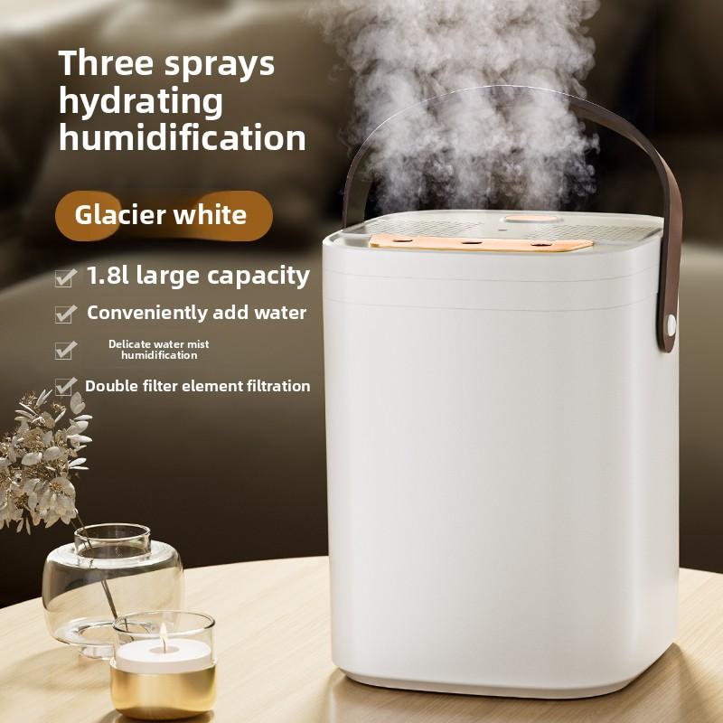 

Three nozzle night light humidifier 1.8L large capacity dual filter aromatherapy machine USB silent timed shutdown bedroom car білий