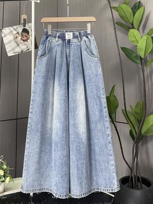 Plus Size High Waist Denim Pants Women Summer Trousers Wide Leg Loose Elastic Waist Jeans