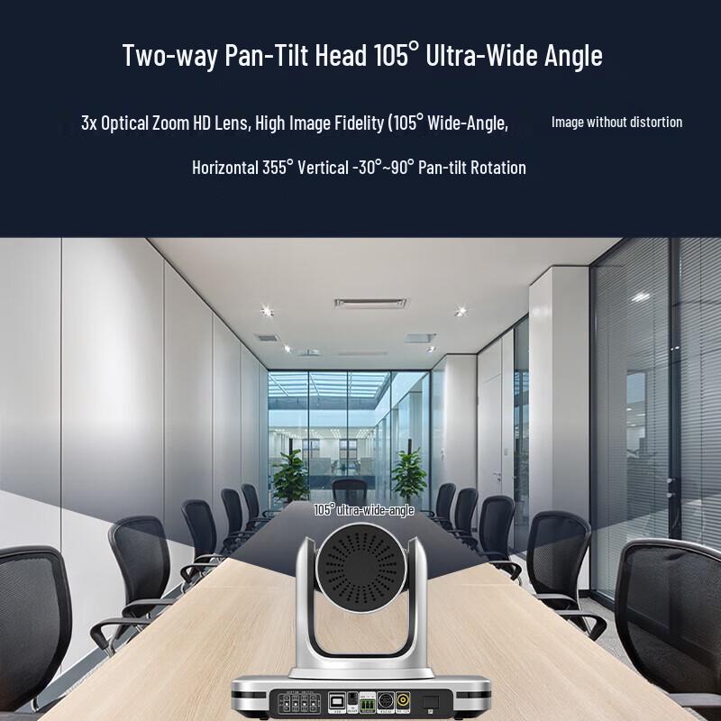 Hongshidao HSD-CMX2 HD USB PTZ Conference Camera Kit (CN version)