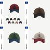 Stylish 90-time Color Block Baseball Cap Embroidered With Trendy Letters For Unisex Fashion Lovers