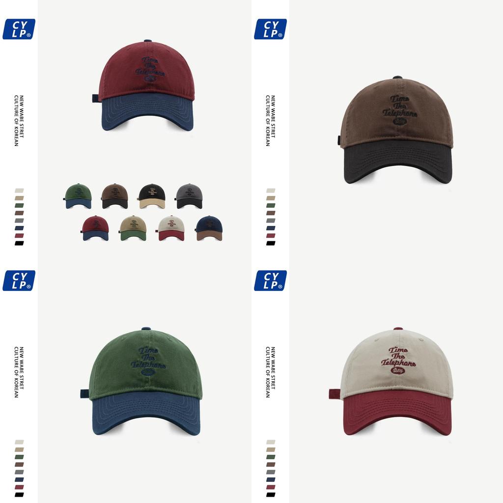 Stylish 90-time Color Block Baseball Cap Embroidered With Trendy Letters For Unisex Fashion Lovers