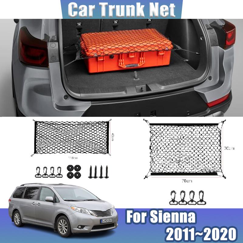 Auto Trunk Net For Toyota Sienna 2018 Accessories XL30 2011~ 2017 2016 Organizer Elastic Luggage Storag Bags Car Accessories