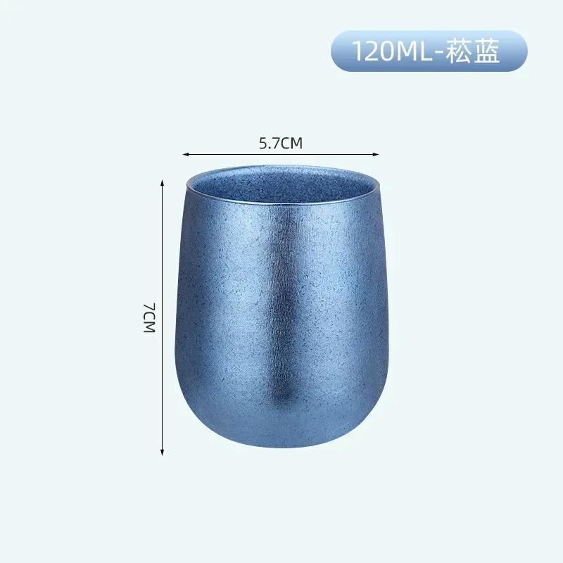 Outdoor Pure Titanium Double Layer Cup Pure Titanium Home Ice Goose Eggshell Water Cup Beer Coffee Milk Insulated Titanium Cup
