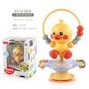 Cartoon Baby soothing ringing toy with fun sound effects nursery rhyme baby dining table suction cup puzzle early education toy