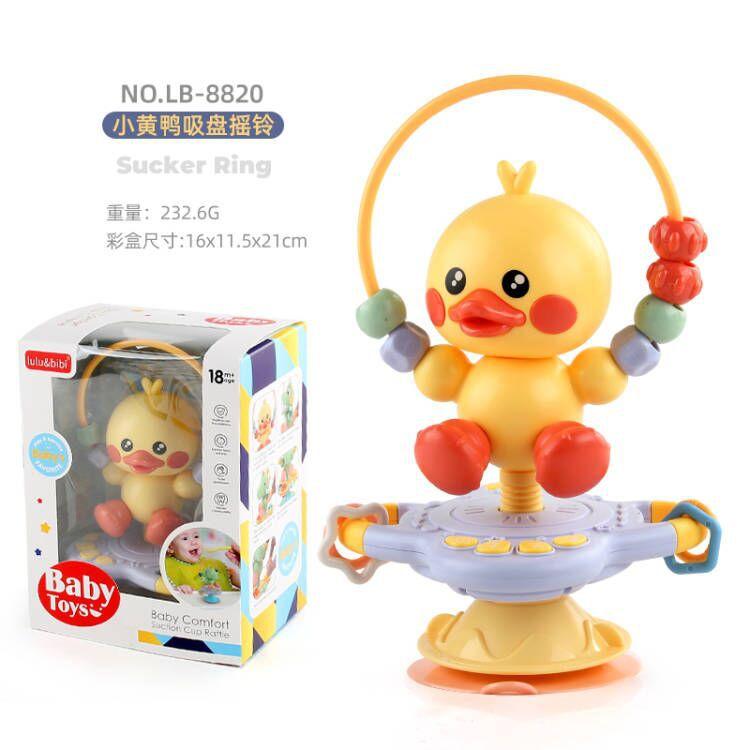 Cartoon Baby soothing ringing toy with fun sound effects nursery rhyme baby dining table suction cup puzzle early education toy
