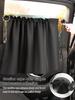 Car Sun Shades with Suction Cups, UV Heat Insulation Privacy Window Covers, Easy Install