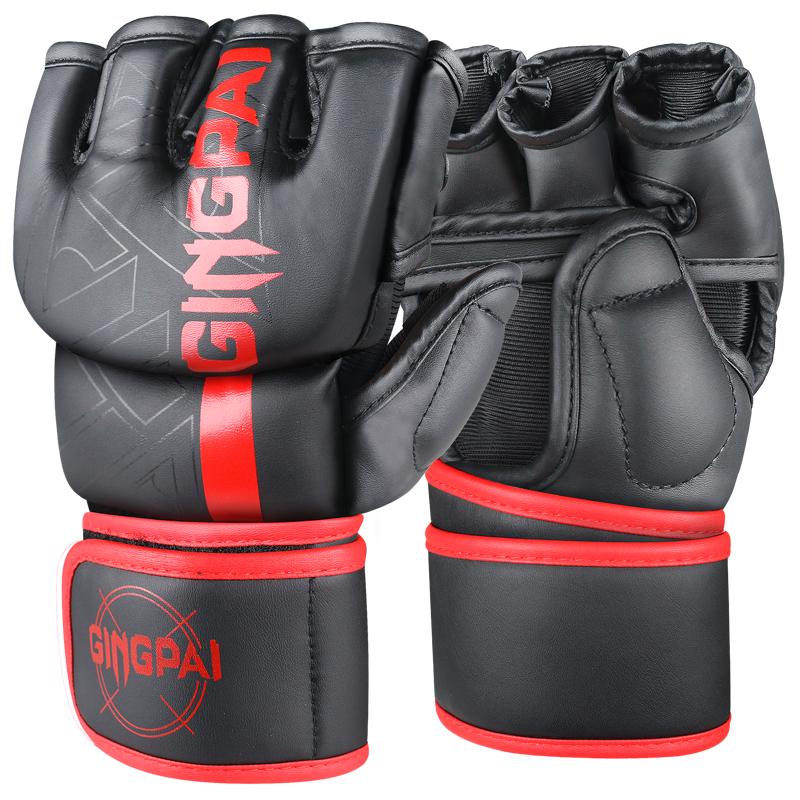 Jingpai Half-Finger Boxing Gloves