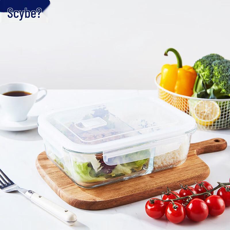 Scybe Heat-Resistant Glass Food Storage Box