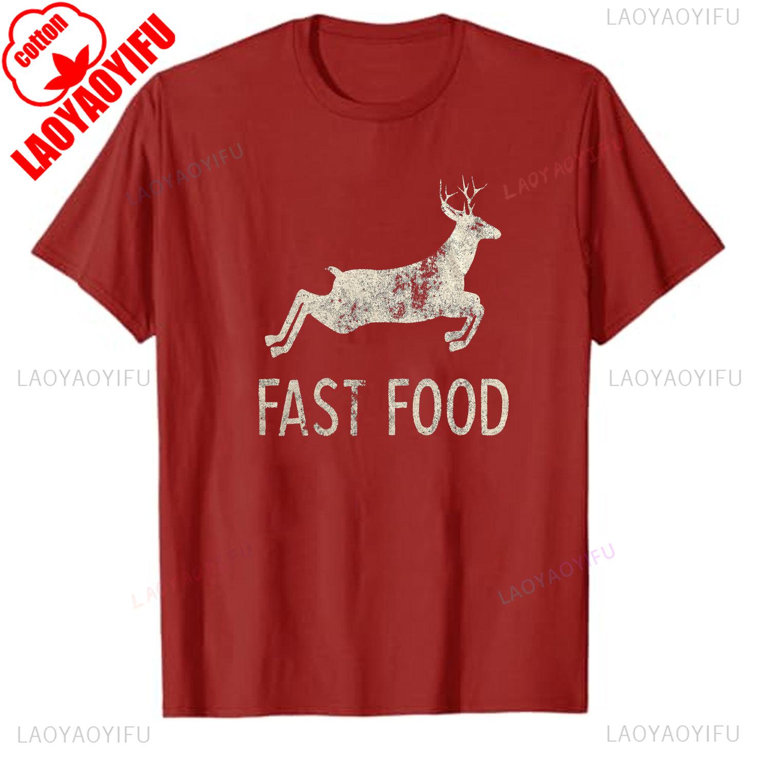 Hunting Men Funny Joke Deer Dad Shirts Rude Offensive for Hunters Fast Food Gifts Graphic Tshirts Unisex Tops Tee Shirt Short S
