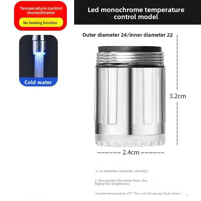LED Color-changing Temperature-controlled Luminous Hot and Cold Water Hot and Cold Light Intelligent Temperature-controlled Faucet Foaming