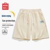 Men's Summer Casual Quick-Dry Sports Shorts
