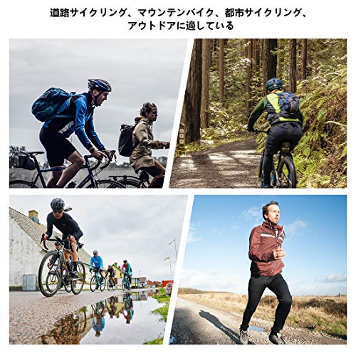 CATENA Men's Cycling Jersey, Long Sleeve, Fleece-Lined, Warm and Cold-Weather Jacket for Autumn and Winter