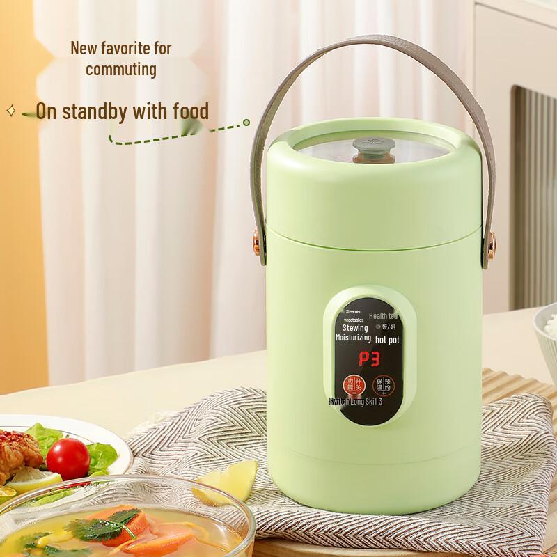 

Baiduoyang Mini Portable Electric Stew Pot