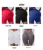 Seamless V-Back Peach-Lift Yoga Shorts for Summer Fitness