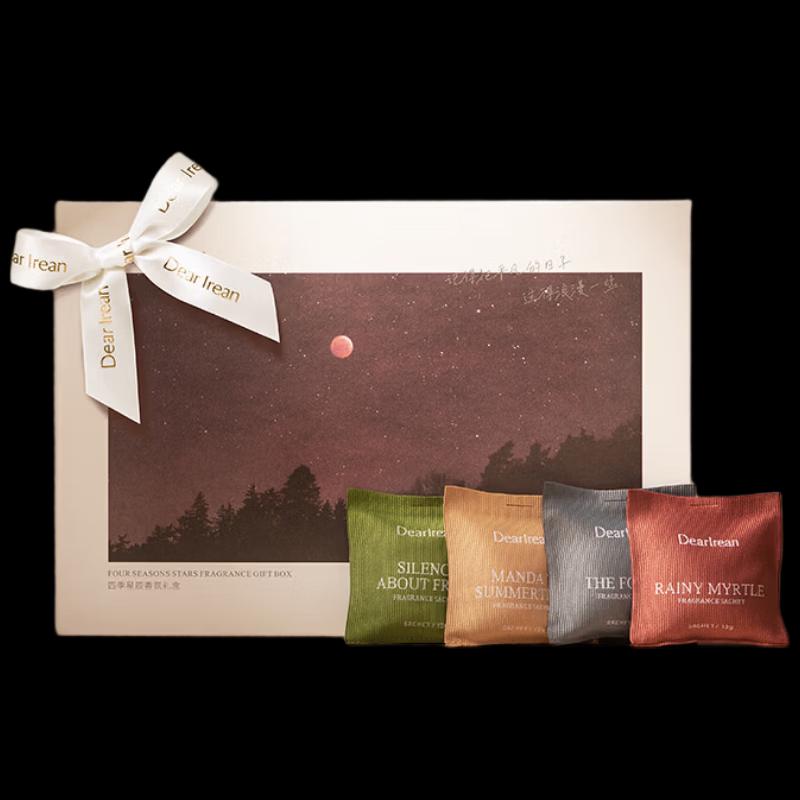 Dear Ilean Four Seasons Stars Car Fragrance Gift Set