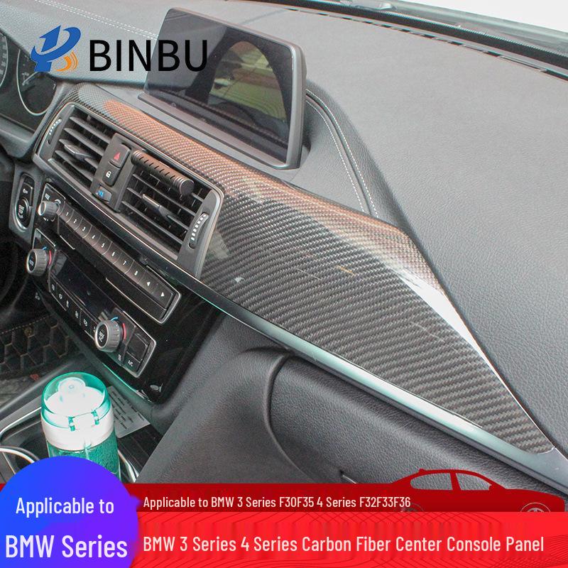 

BMW 3 & 4 Series Air Outlet Panel Dashboard Trim for 318li/320li Screen Interior Panel