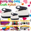 3pcs Paper Cutter for Crafts Hole Punchers Tool Set 3/8 5/8 1 Inch 9 16 25mm Heart Paper Shapes for Card Making Scrapbooking
