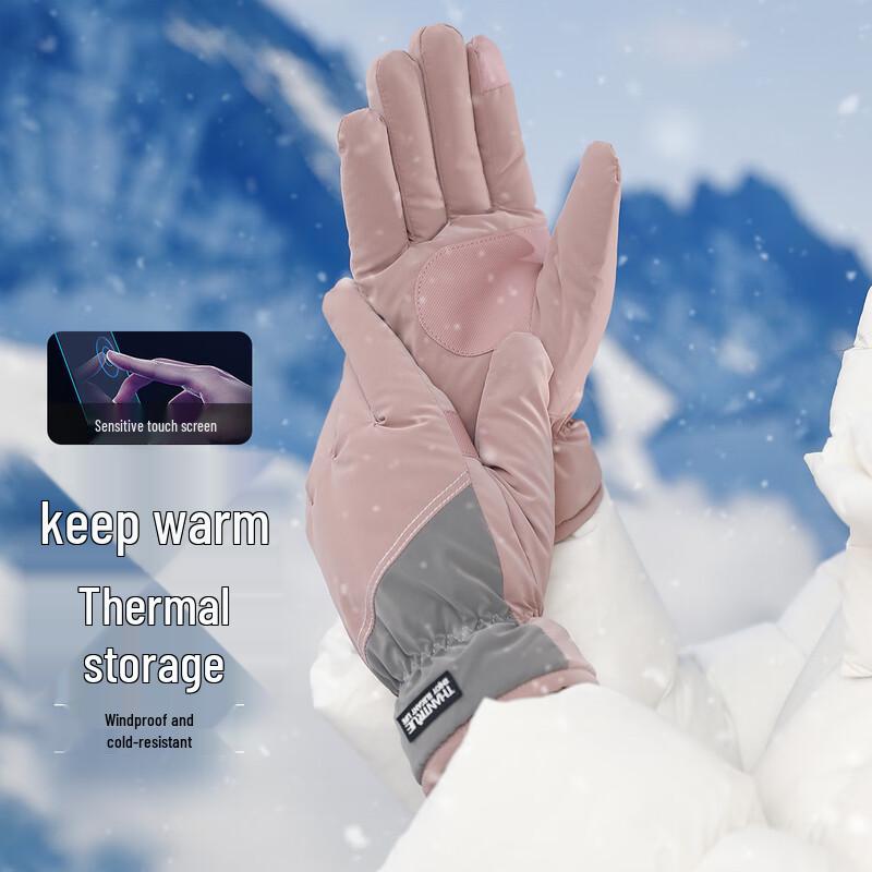 

Женские осенне-зимние теплые перчатки с сенсорным экраном One Size