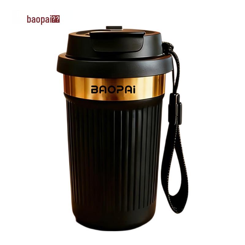 Bao Brand BP03-C3015 Thermal Coffee Mug