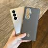Samsung Z Fold 7 Case with Double Mid-Axis Protection (W25/W26 Shell)
