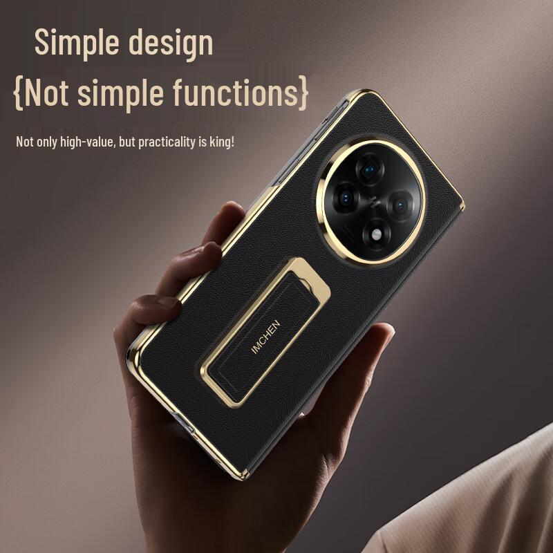 IM-CHEN Tech Leather Case with Wrist Strap Stand for OPPO Find N5