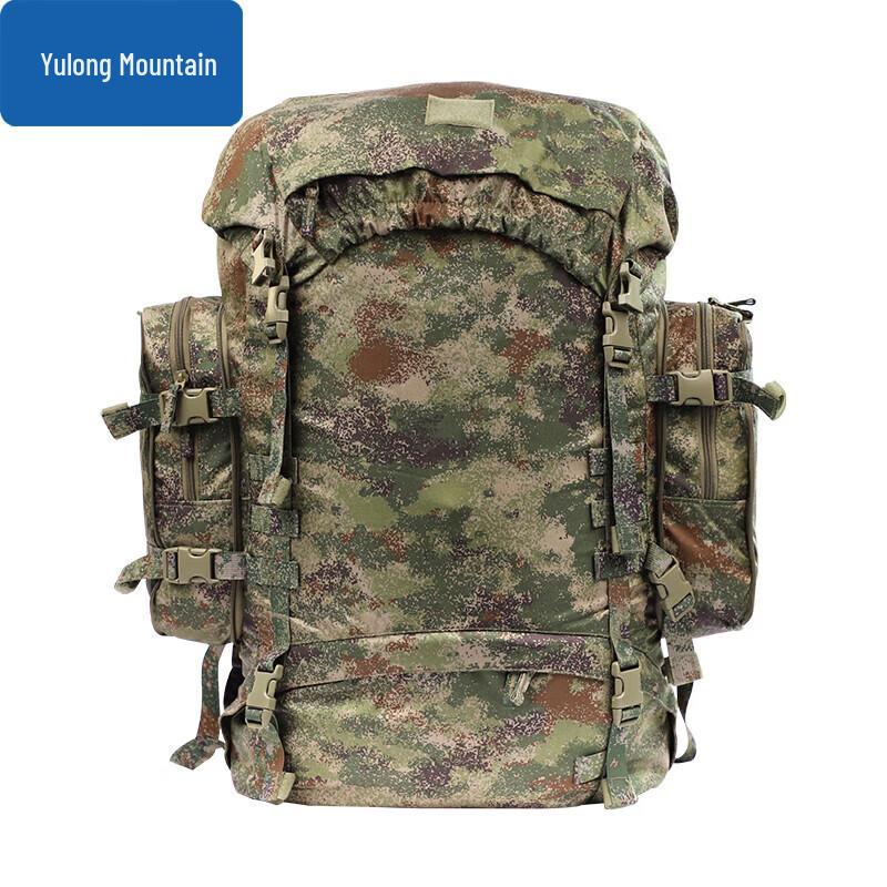 Yulongshan M-Camouflage Outdoor Backpack