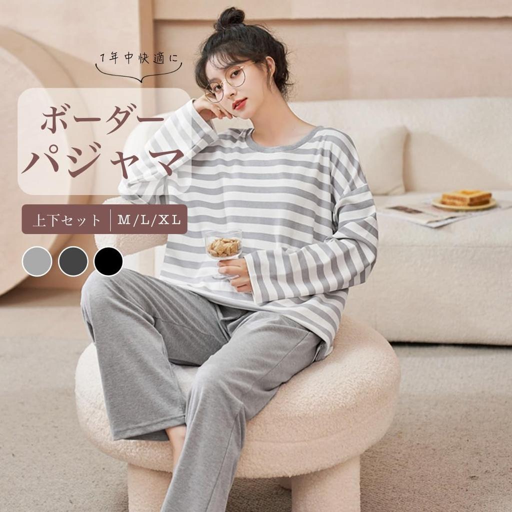Redeo Count Loose Striped and Bordered Top and Bottom Set Dark Women's Pajamas, Loungewear, Spring, Summer, Fall, Winter, Fit, (JP, Alphabet, XL,