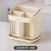 Wall-Mounted Plastic Chopstick Holder With Drainage Rack Kitchen Countertop Or Cabinet Modern Minimalist Storage Organizer