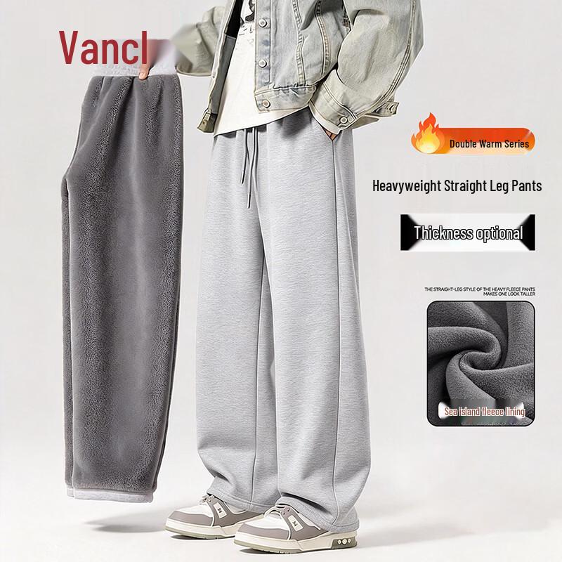 VANCL Men s Winter Fleece-lined Casual Pants 3XL