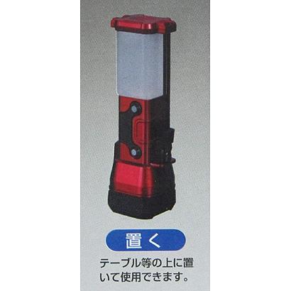Nisshin Led Light   Lantern Sv 4397